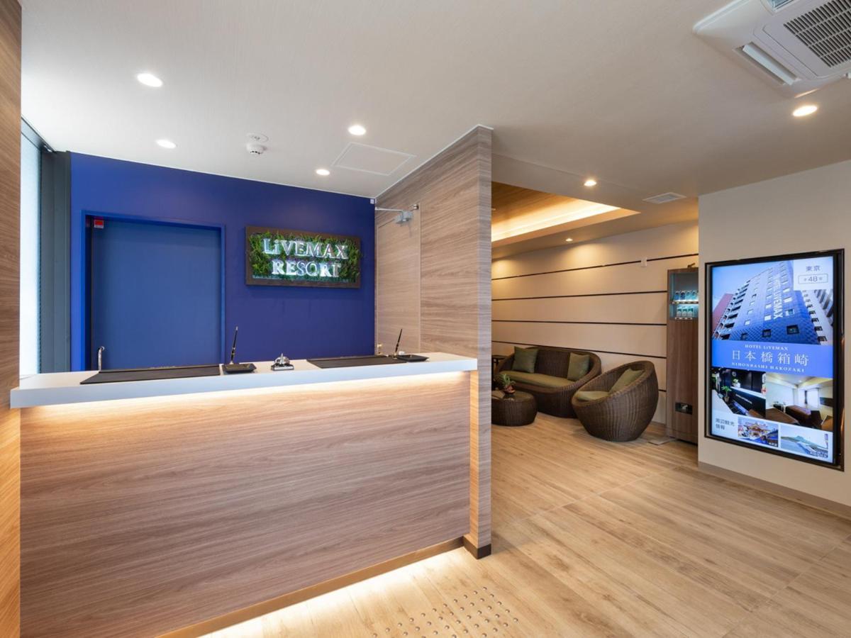 Livemax Resort Atami Sea Front Extérieur photo